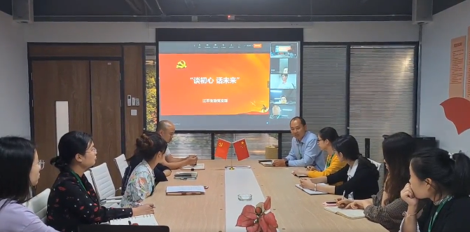 中国·BB贝博艾弗森(股份)有限公司-官方网站