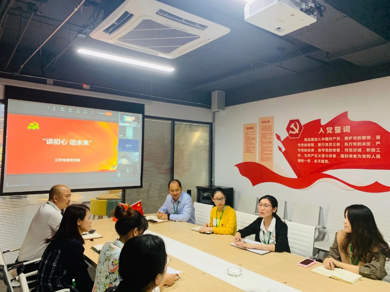 中国·BB贝博艾弗森(股份)有限公司-官方网站