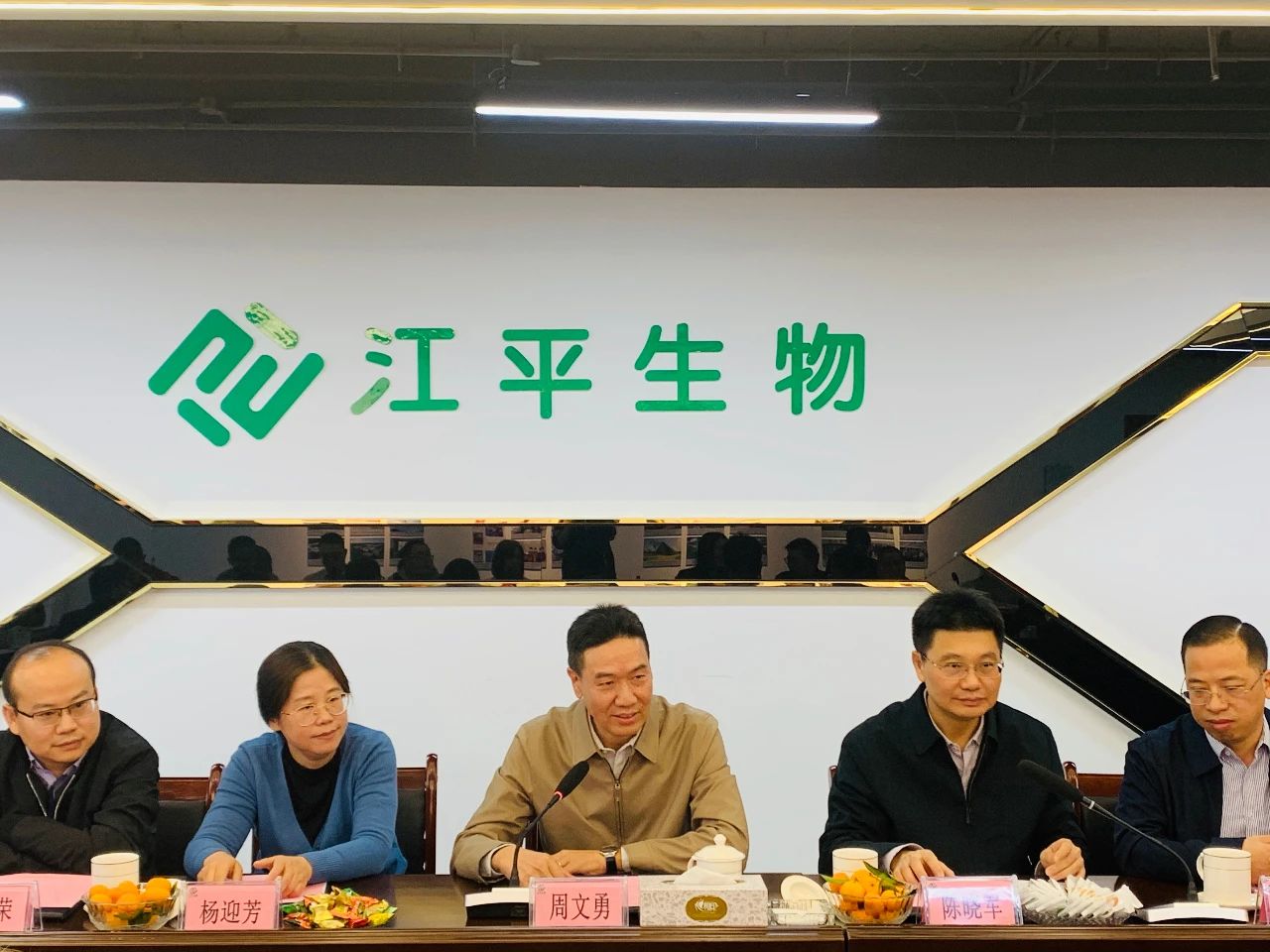 中国·BB贝博艾弗森(股份)有限公司-官方网站