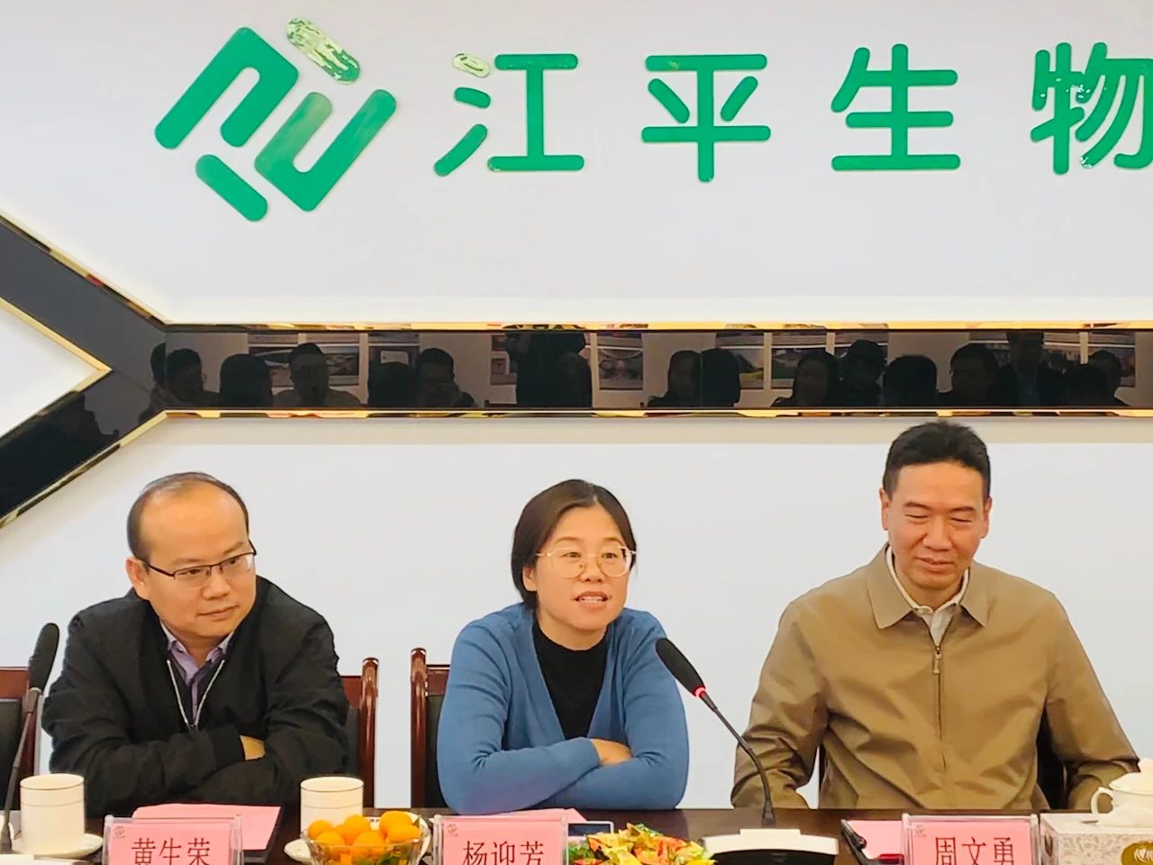 中国·BB贝博艾弗森(股份)有限公司-官方网站