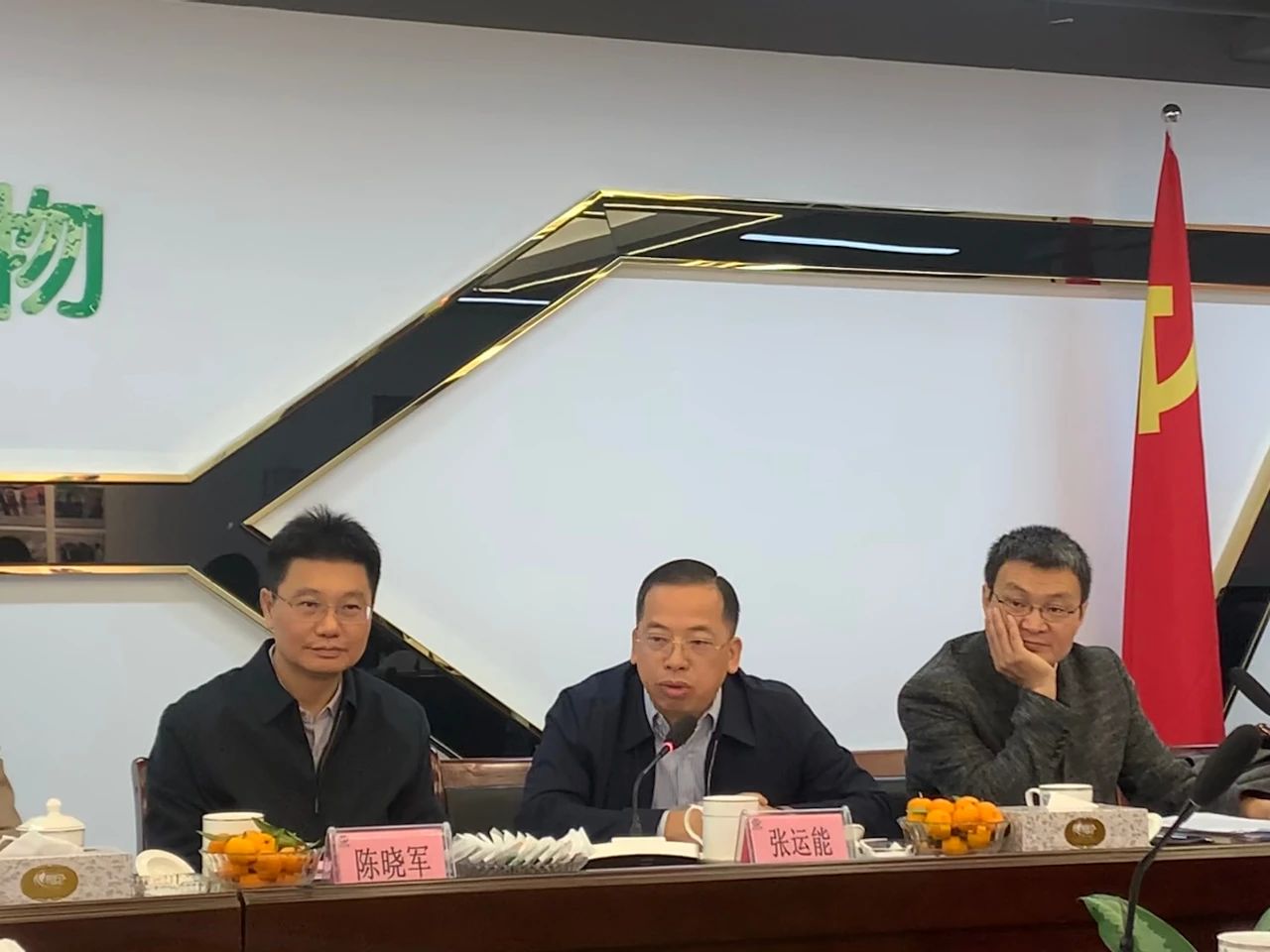 中国·BB贝博艾弗森(股份)有限公司-官方网站