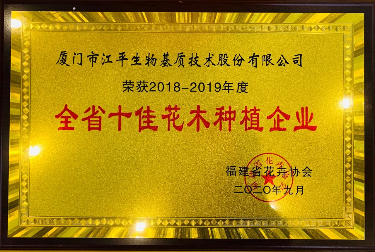 中国·BB贝博艾弗森(股份)有限公司-官方网站