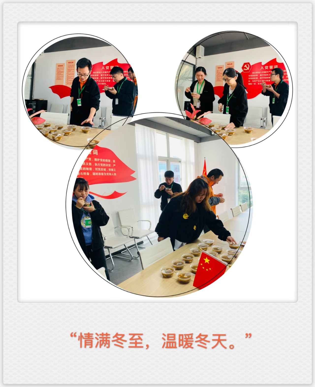 中国·BB贝博艾弗森(股份)有限公司-官方网站