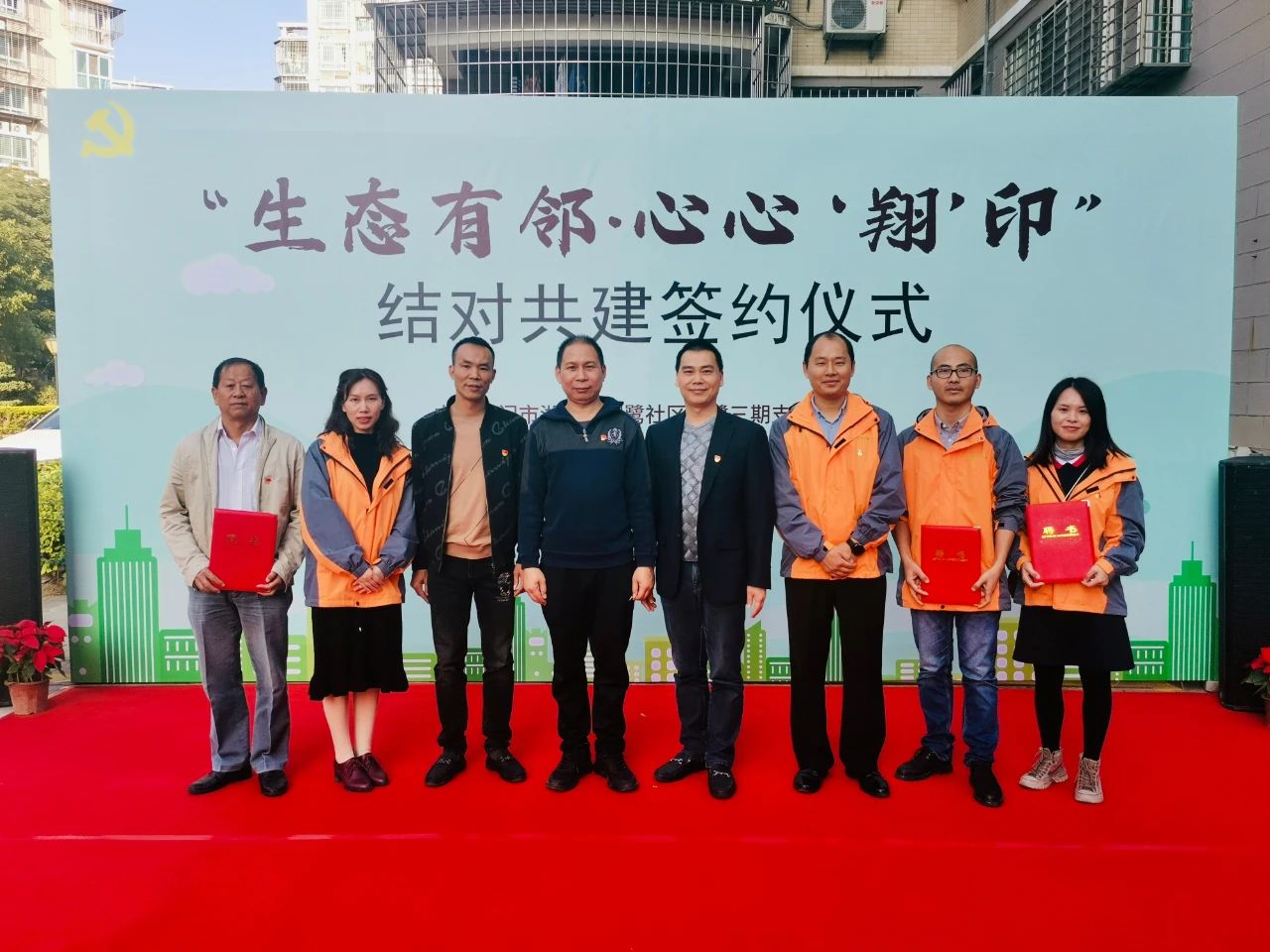 中国·BB贝博艾弗森(股份)有限公司-官方网站