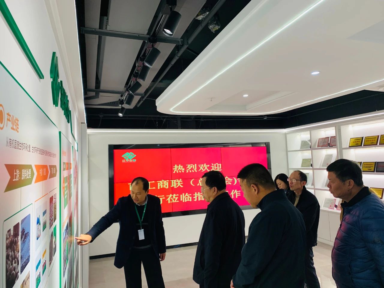 中国·BB贝博艾弗森(股份)有限公司-官方网站