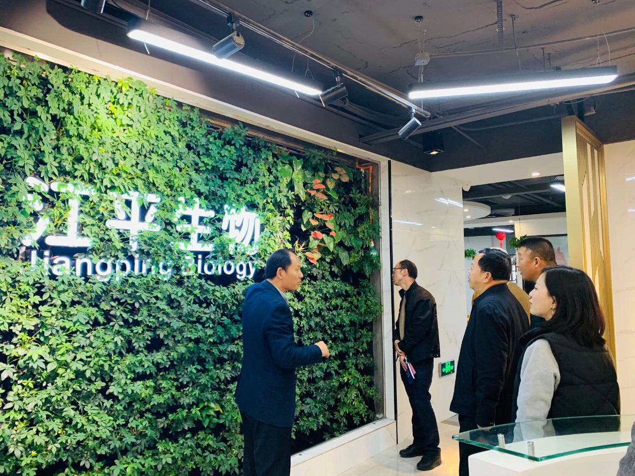中国·BB贝博艾弗森(股份)有限公司-官方网站
