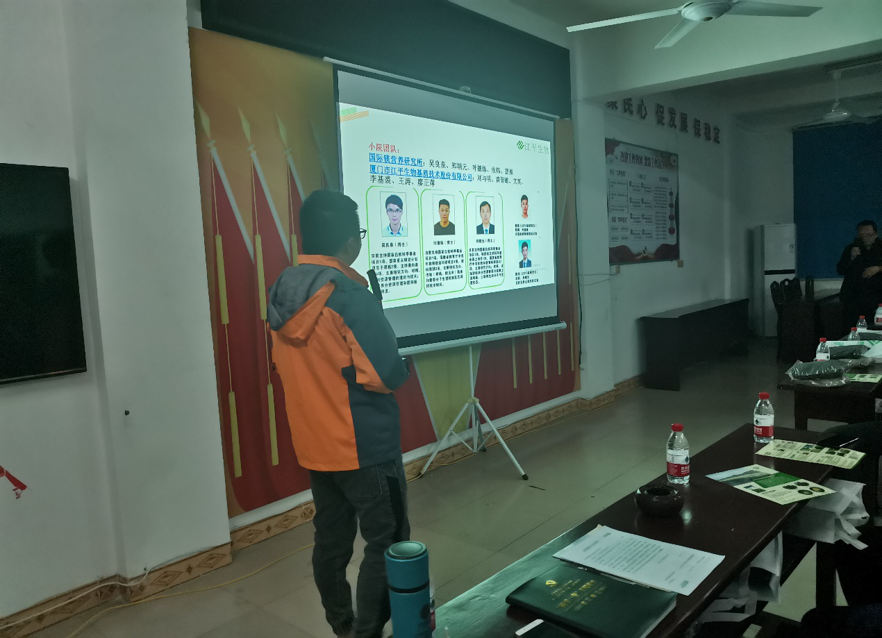 中国·BB贝博艾弗森(股份)有限公司-官方网站
