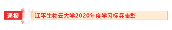 中国·BB贝博艾弗森(股份)有限公司-官方网站