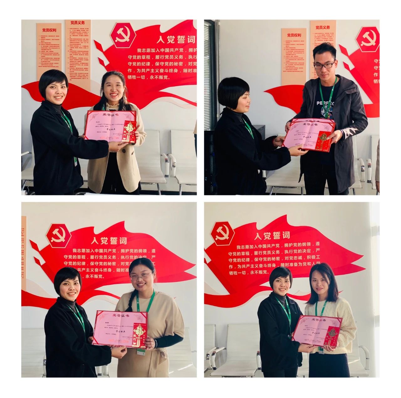 中国·BB贝博艾弗森(股份)有限公司-官方网站