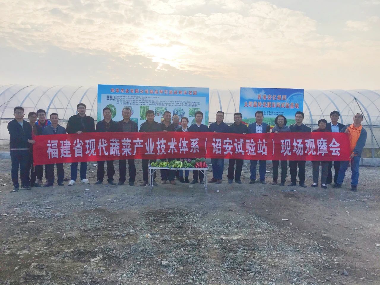 中国·BB贝博艾弗森(股份)有限公司-官方网站
