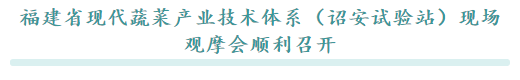 中国·BB贝博艾弗森(股份)有限公司-官方网站