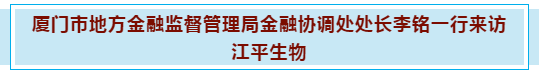 中国·BB贝博艾弗森(股份)有限公司-官方网站