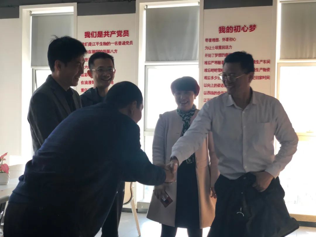 中国·BB贝博艾弗森(股份)有限公司-官方网站