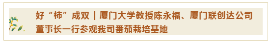 中国·BB贝博艾弗森(股份)有限公司-官方网站