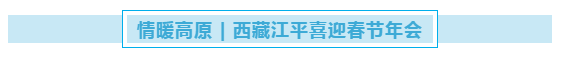 中国·BB贝博艾弗森(股份)有限公司-官方网站