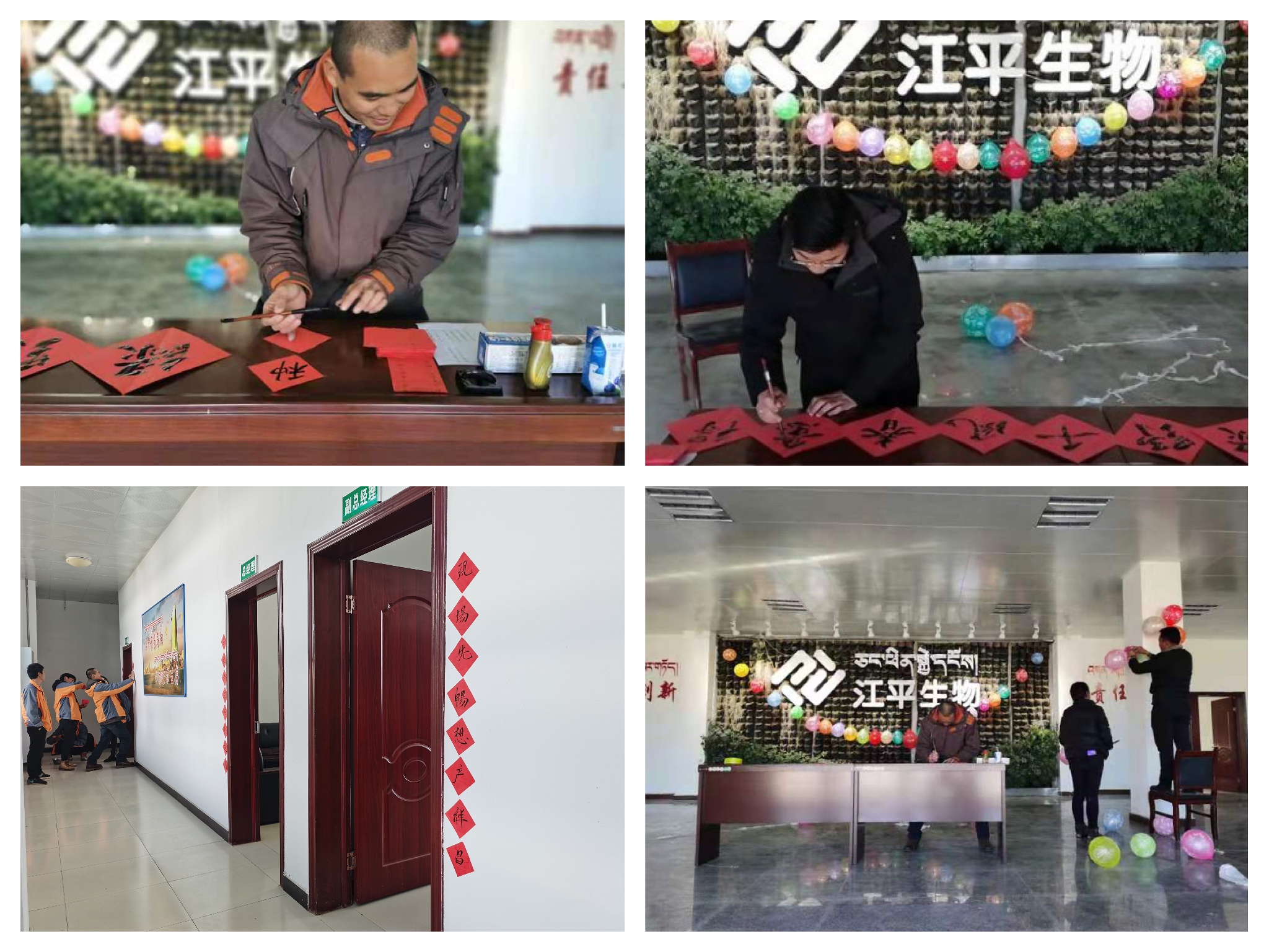 中国·BB贝博艾弗森(股份)有限公司-官方网站
