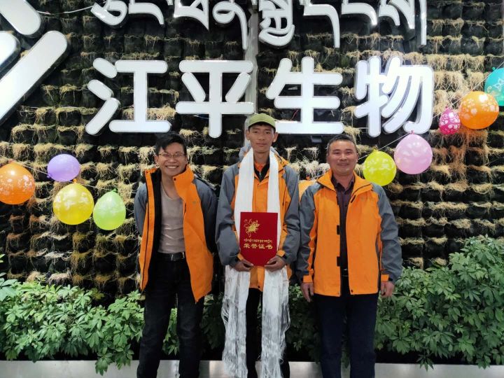 中国·BB贝博艾弗森(股份)有限公司-官方网站