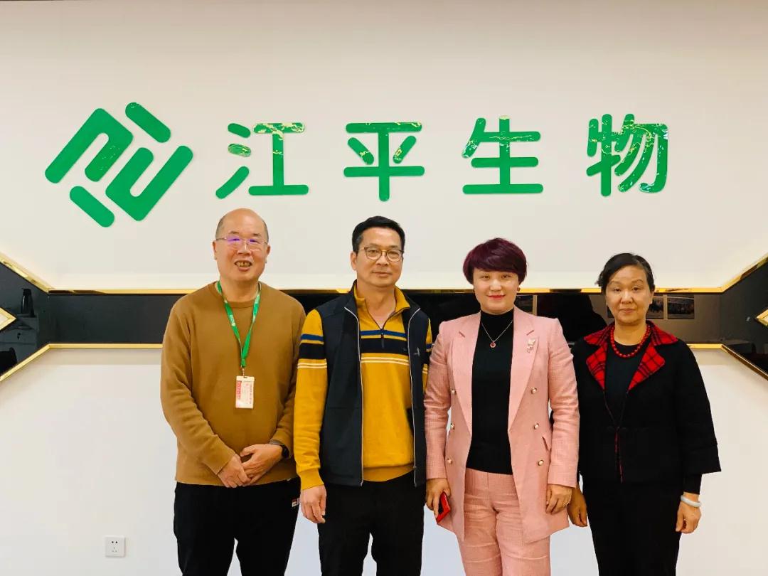 中国·BB贝博艾弗森(股份)有限公司-官方网站