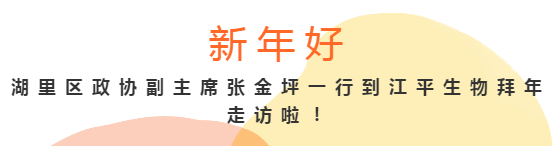 中国·BB贝博艾弗森(股份)有限公司-官方网站