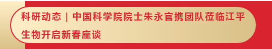 中国·BB贝博艾弗森(股份)有限公司-官方网站