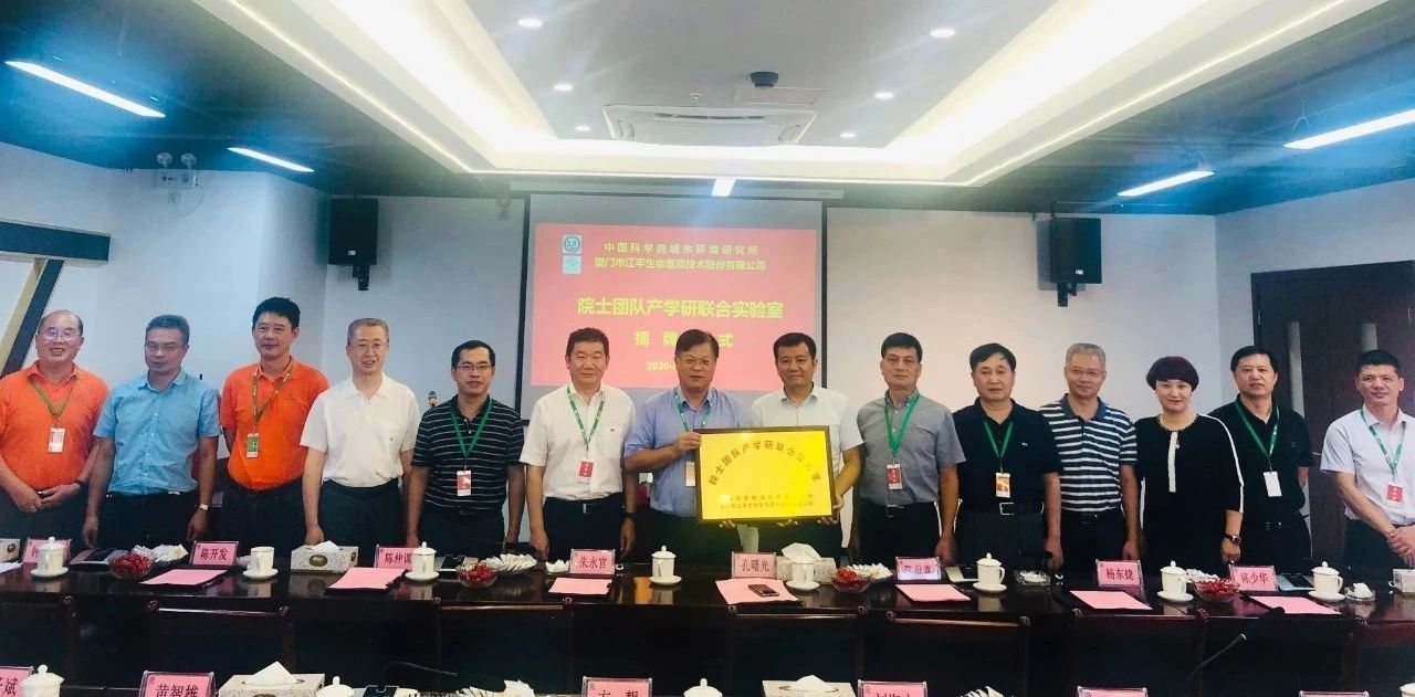 中国·BB贝博艾弗森(股份)有限公司-官方网站