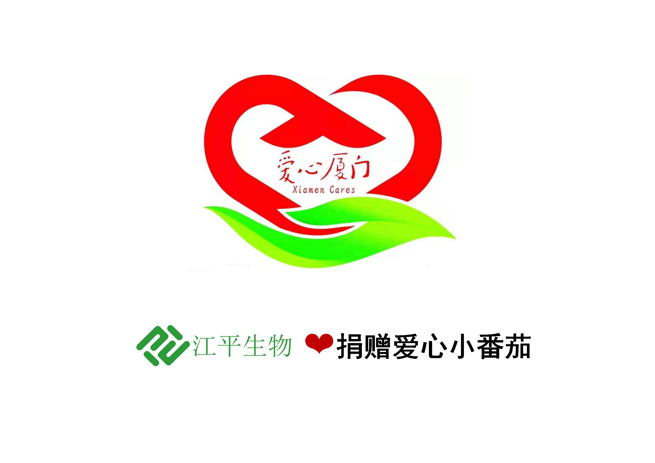 中国·BB贝博艾弗森(股份)有限公司-官方网站