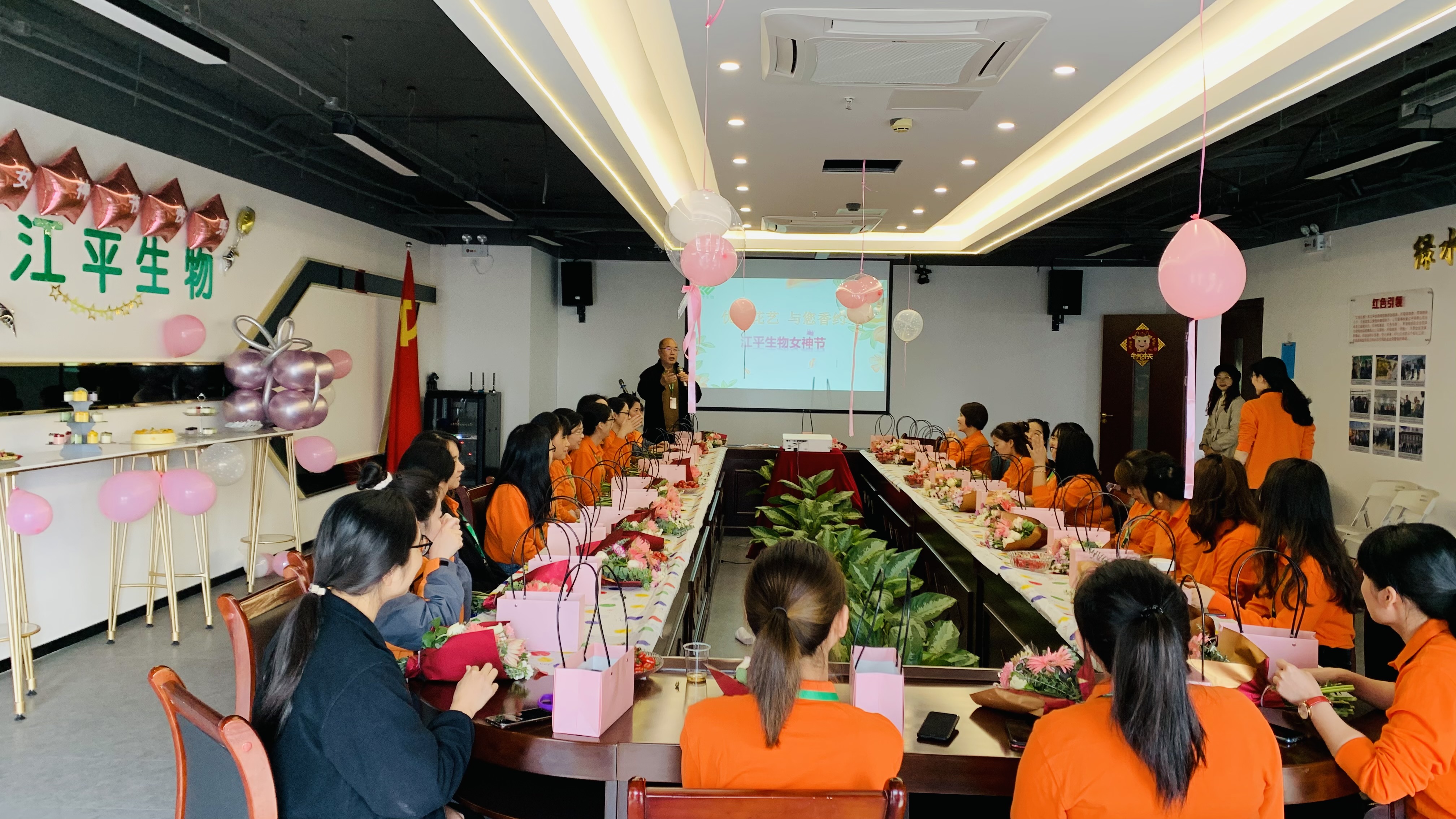 中国·BB贝博艾弗森(股份)有限公司-官方网站