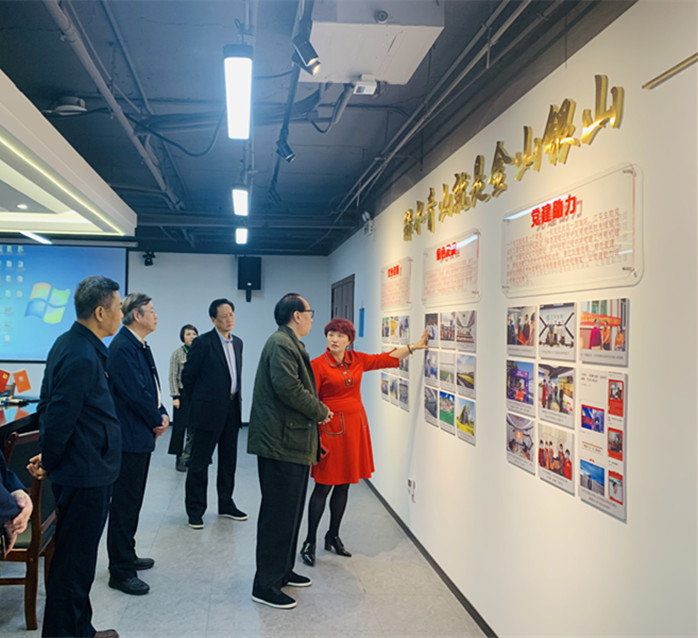 中国·BB贝博艾弗森(股份)有限公司-官方网站