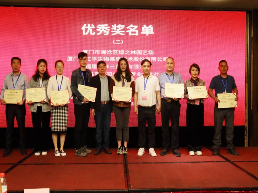 中国·BB贝博艾弗森(股份)有限公司-官方网站