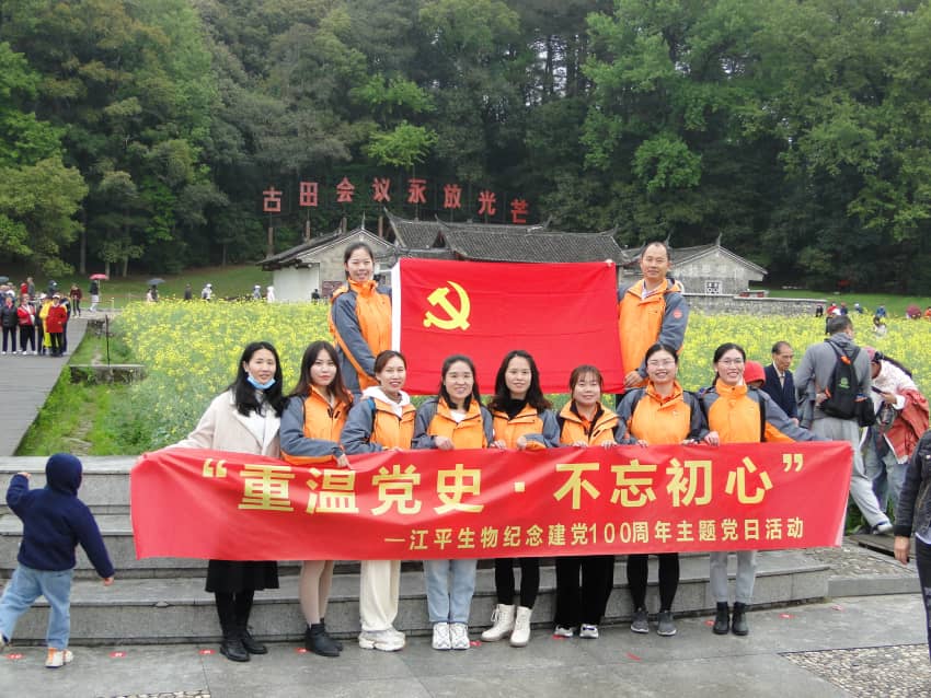 中国·BB贝博艾弗森(股份)有限公司-官方网站