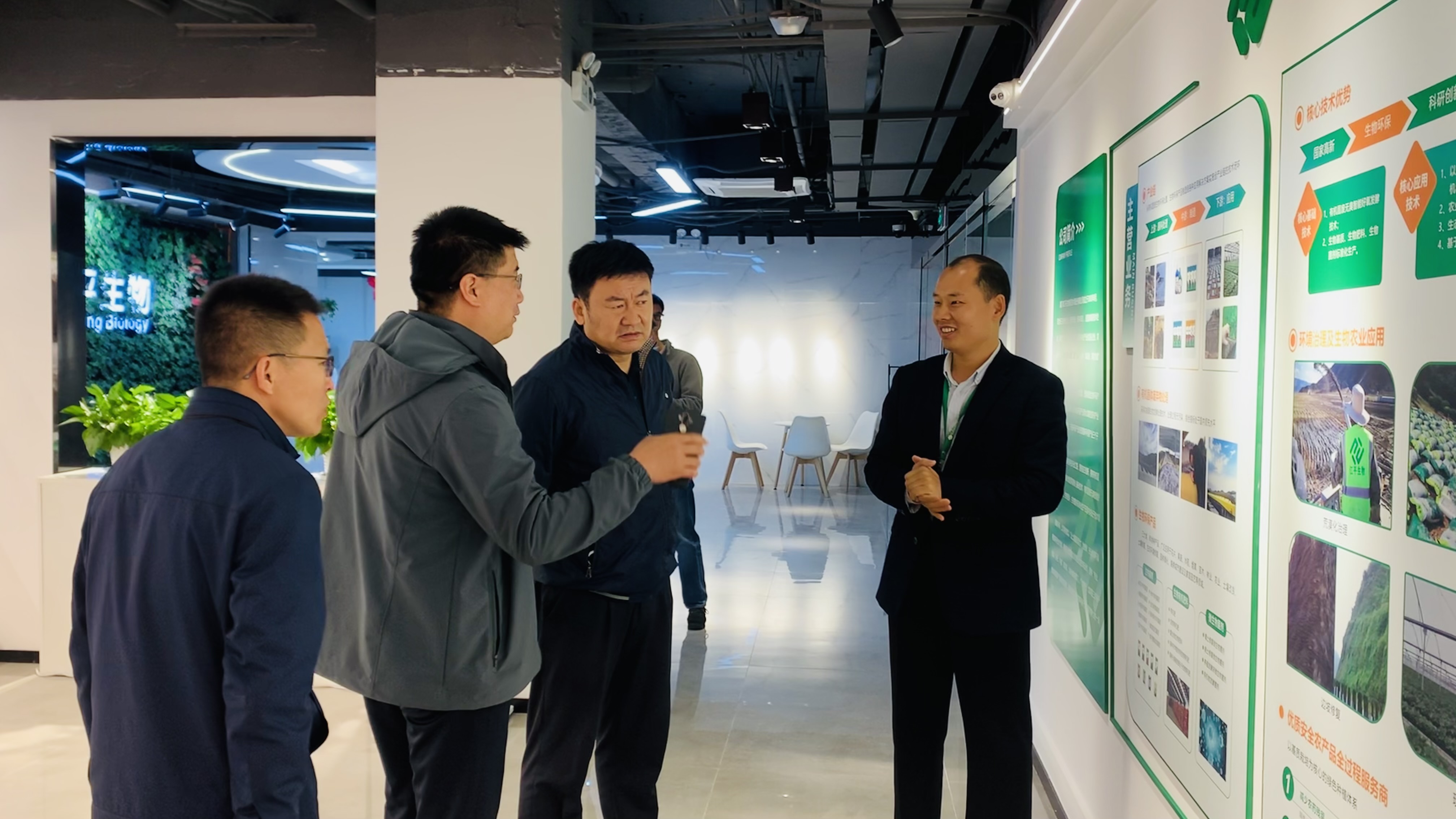 中国·BB贝博艾弗森(股份)有限公司-官方网站