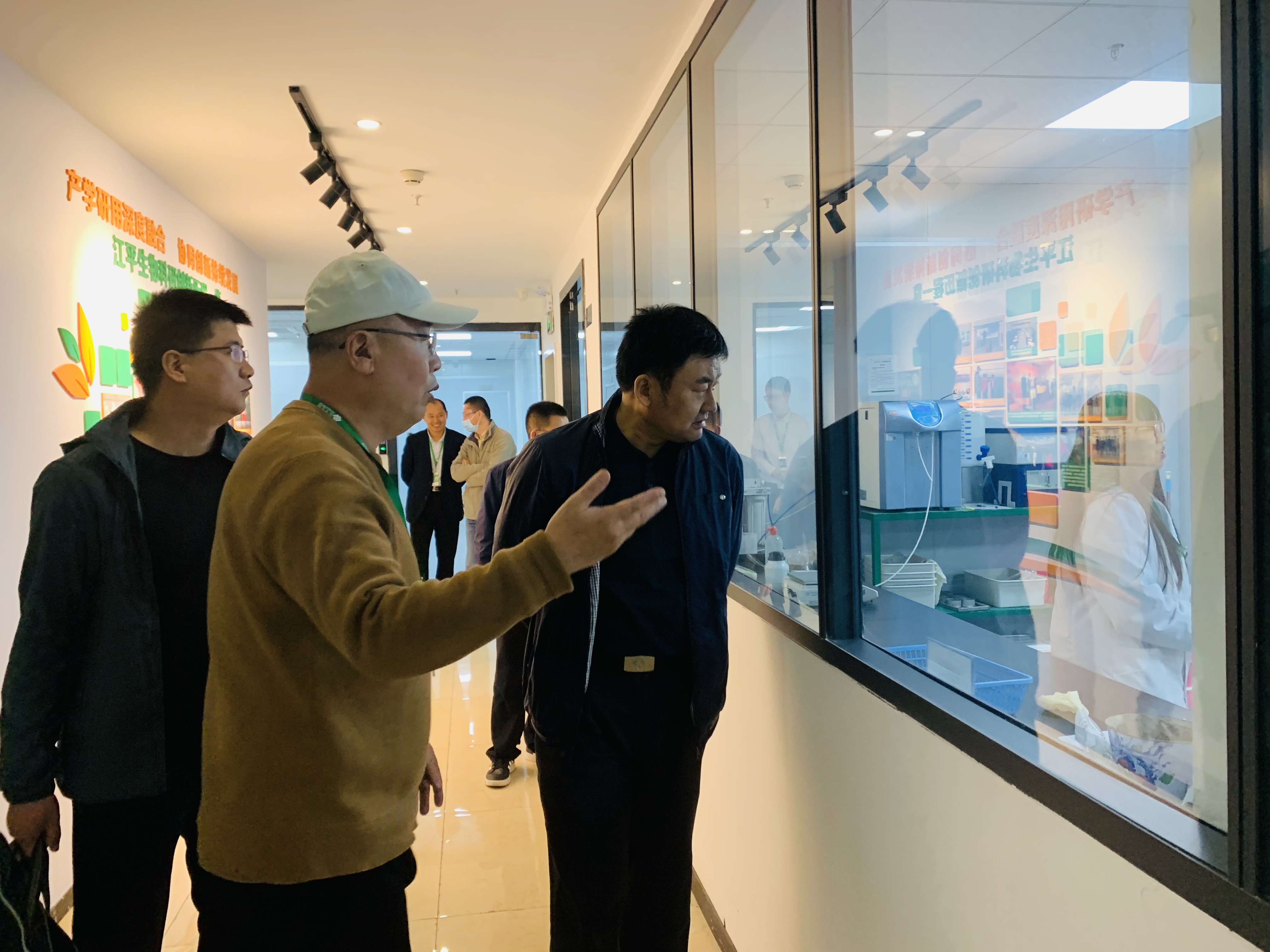 中国·BB贝博艾弗森(股份)有限公司-官方网站