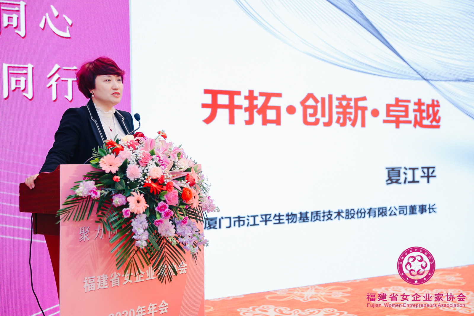 中国·BB贝博艾弗森(股份)有限公司-官方网站