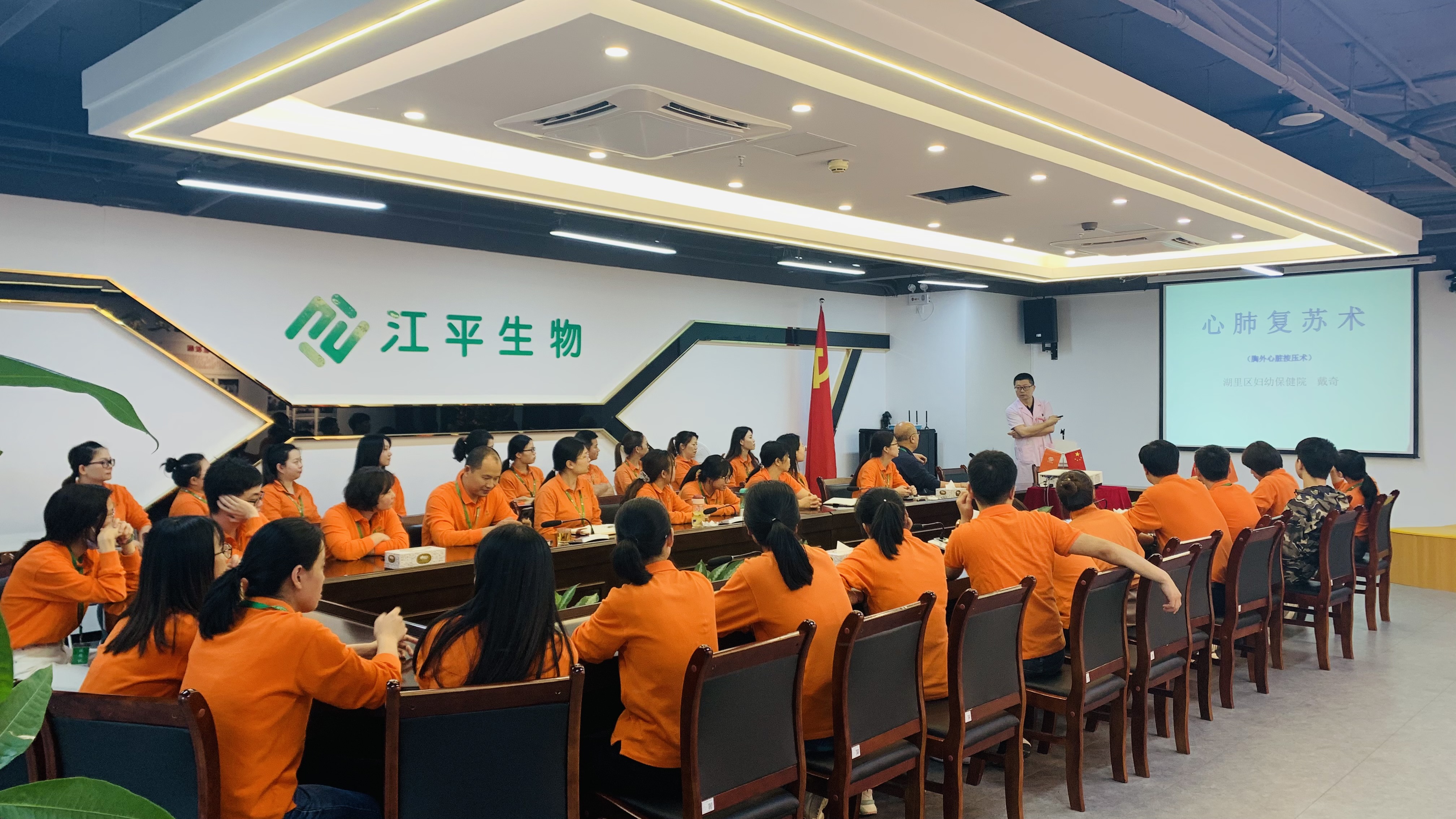 中国·BB贝博艾弗森(股份)有限公司-官方网站