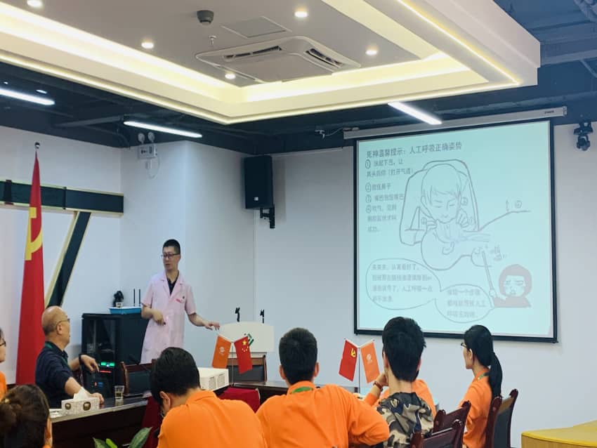 中国·BB贝博艾弗森(股份)有限公司-官方网站