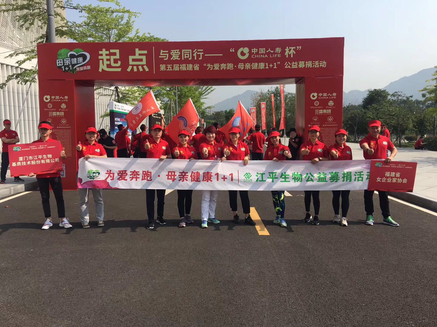 中国·BB贝博艾弗森(股份)有限公司-官方网站