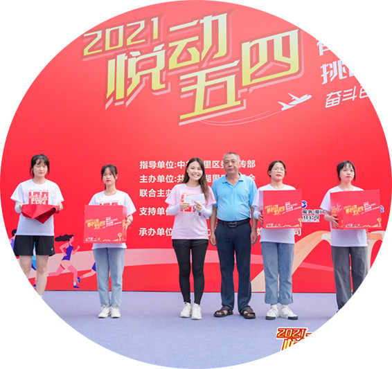 中国·BB贝博艾弗森(股份)有限公司-官方网站