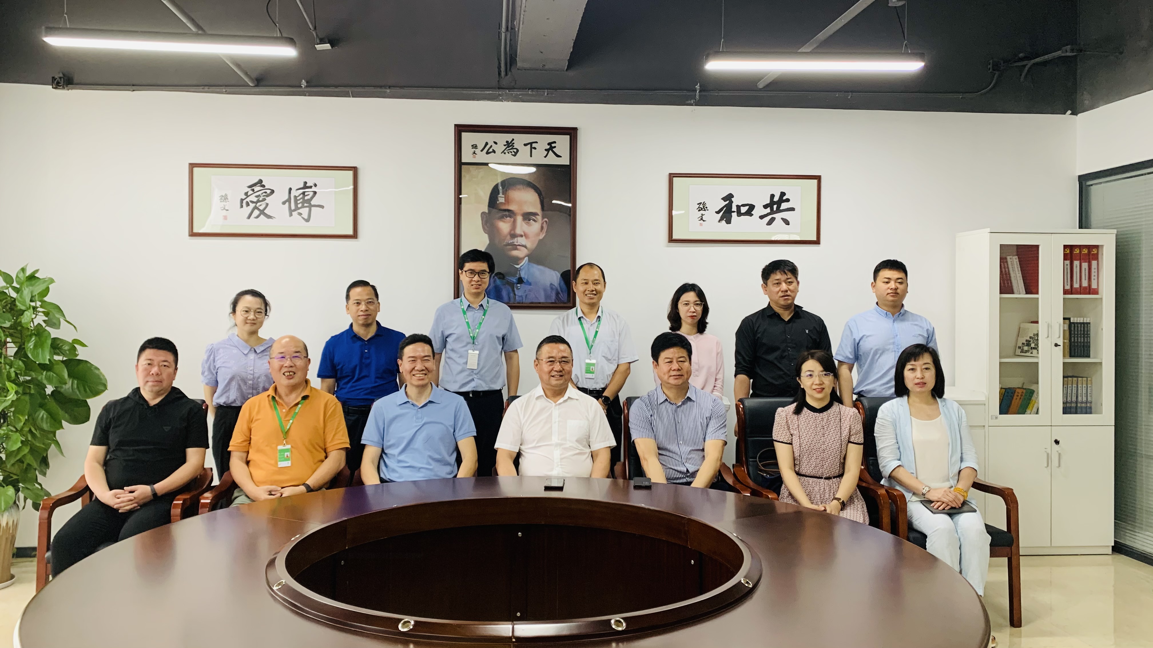 中国·BB贝博艾弗森(股份)有限公司-官方网站