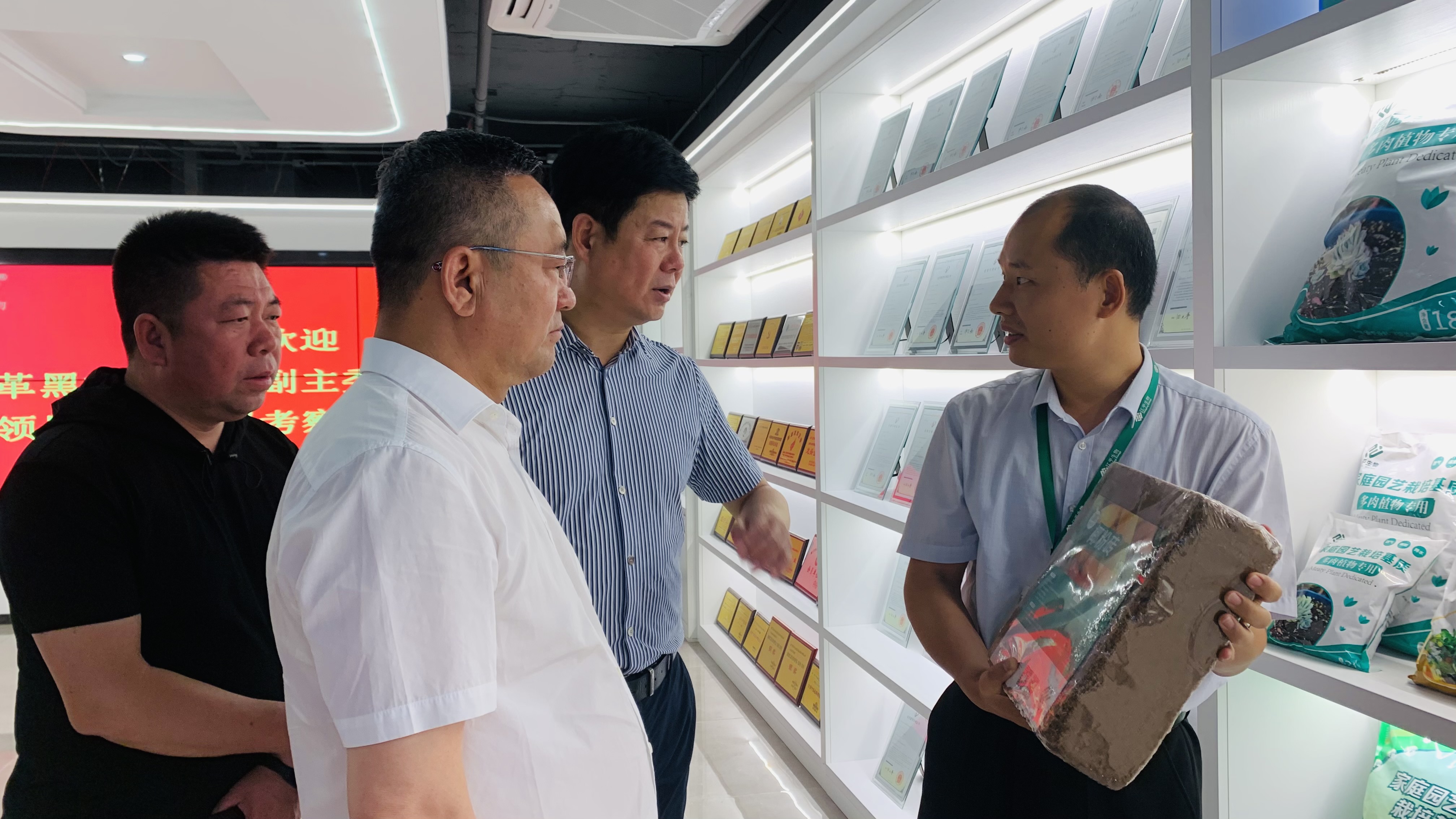 中国·BB贝博艾弗森(股份)有限公司-官方网站