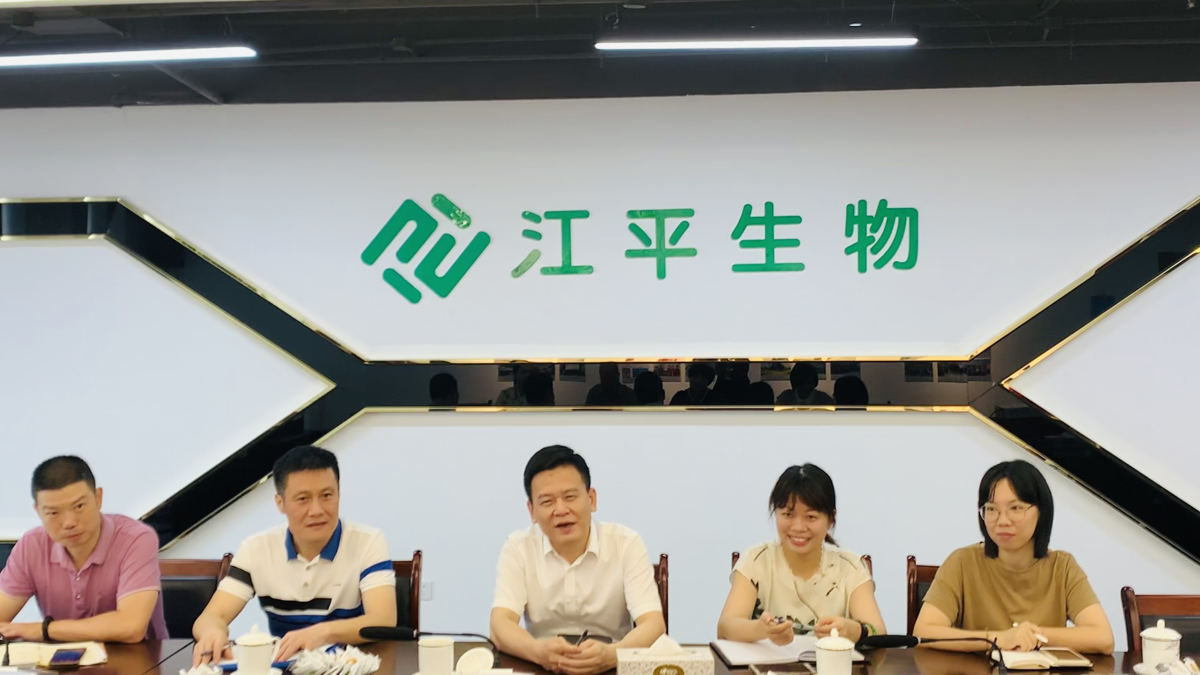 中国·BB贝博艾弗森(股份)有限公司-官方网站