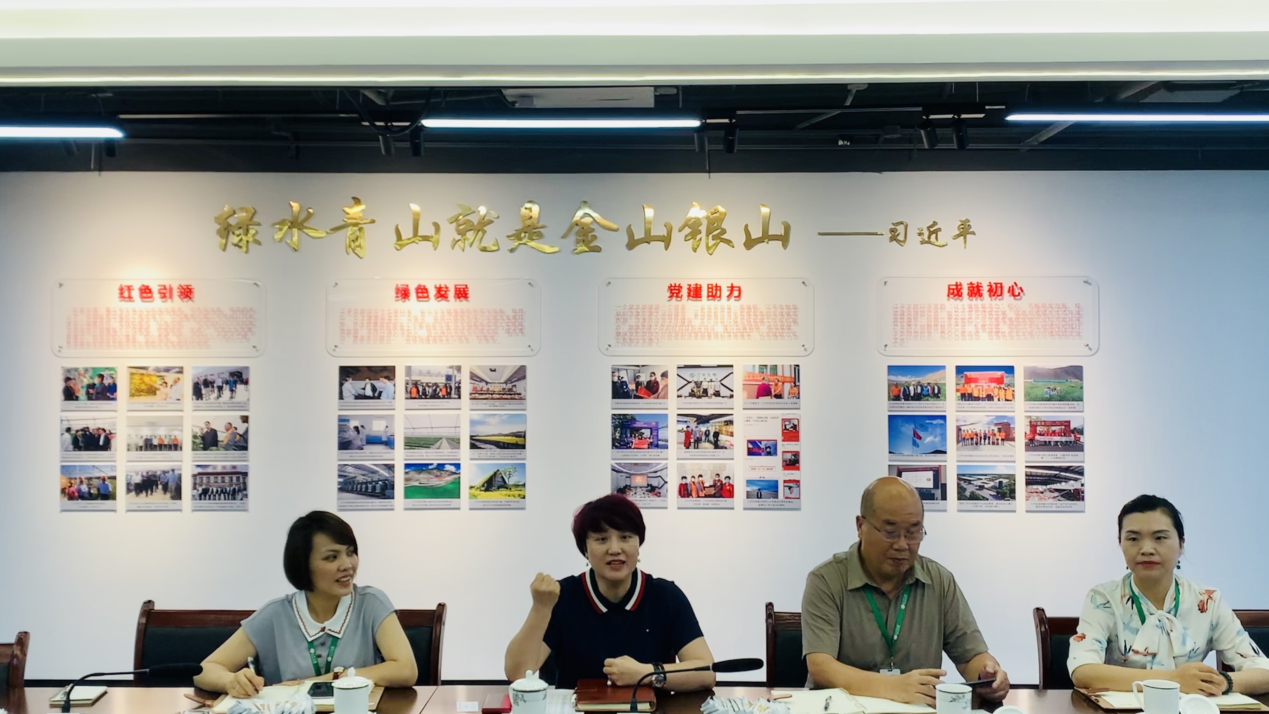 中国·BB贝博艾弗森(股份)有限公司-官方网站