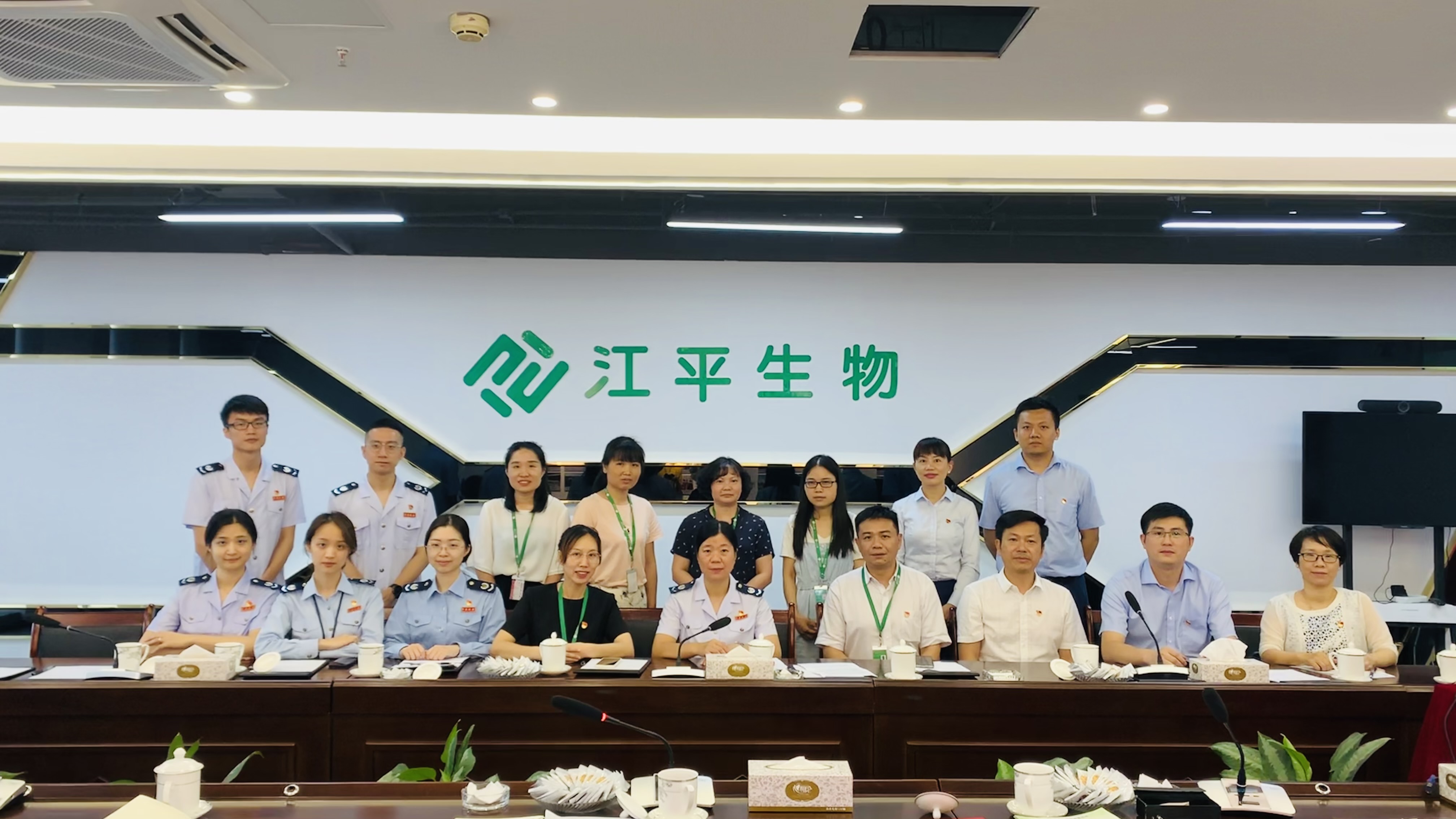 中国·BB贝博艾弗森(股份)有限公司-官方网站