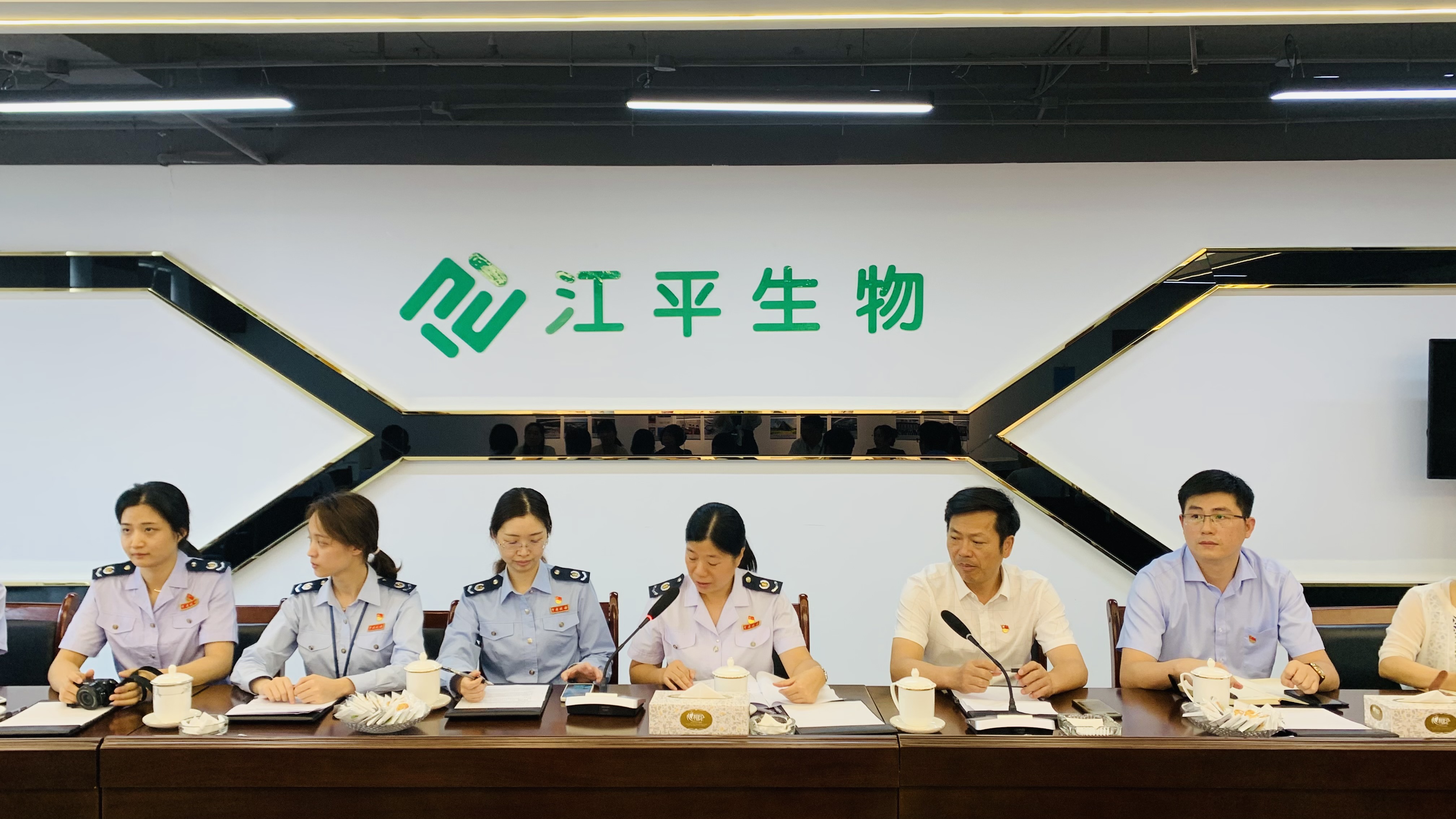 中国·BB贝博艾弗森(股份)有限公司-官方网站