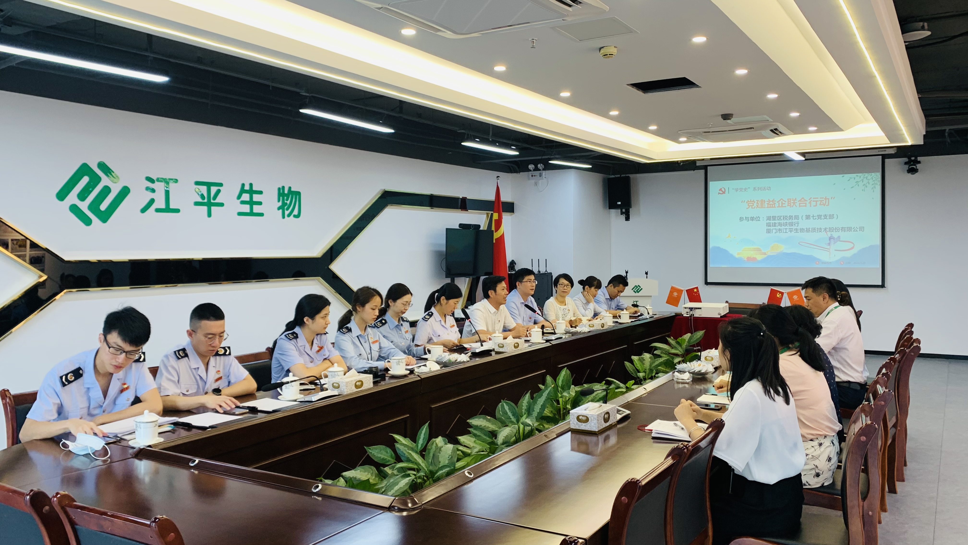 中国·BB贝博艾弗森(股份)有限公司-官方网站