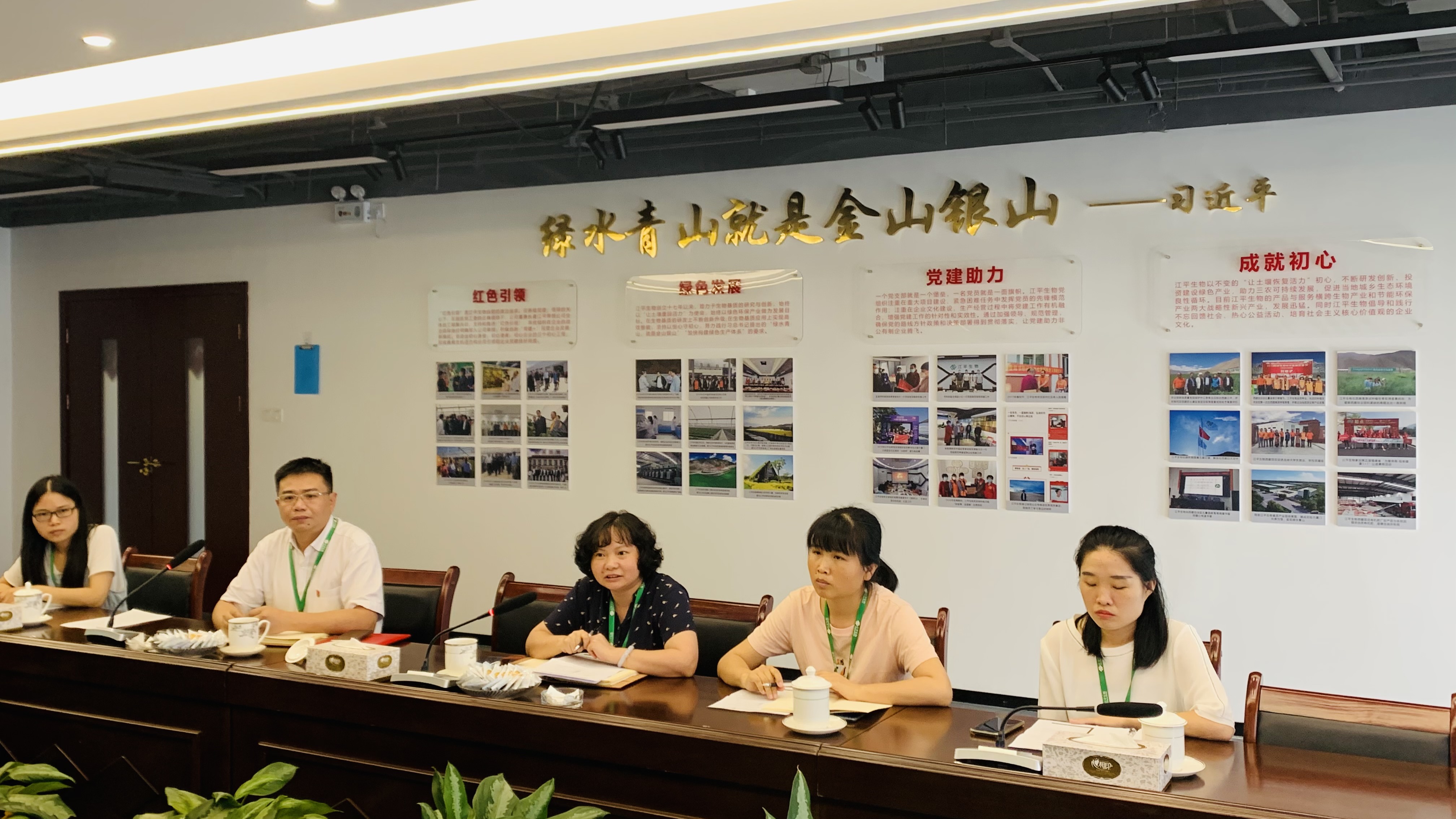 中国·BB贝博艾弗森(股份)有限公司-官方网站