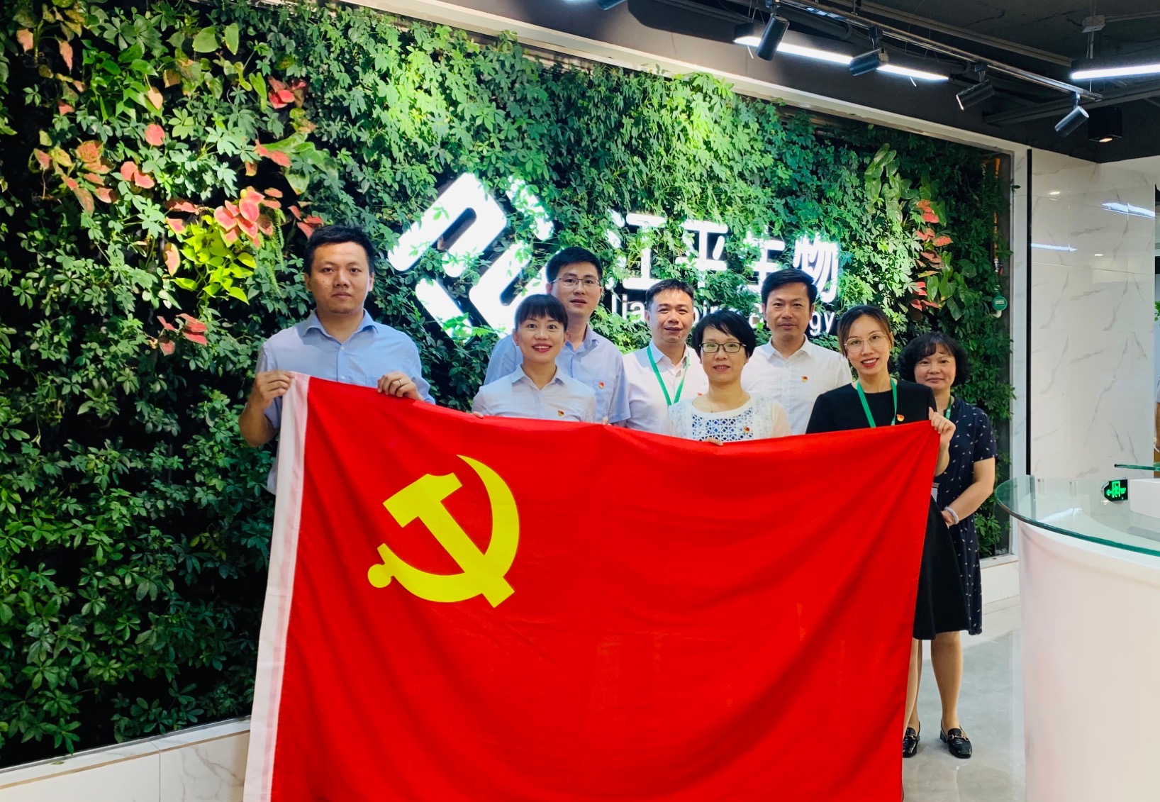中国·BB贝博艾弗森(股份)有限公司-官方网站