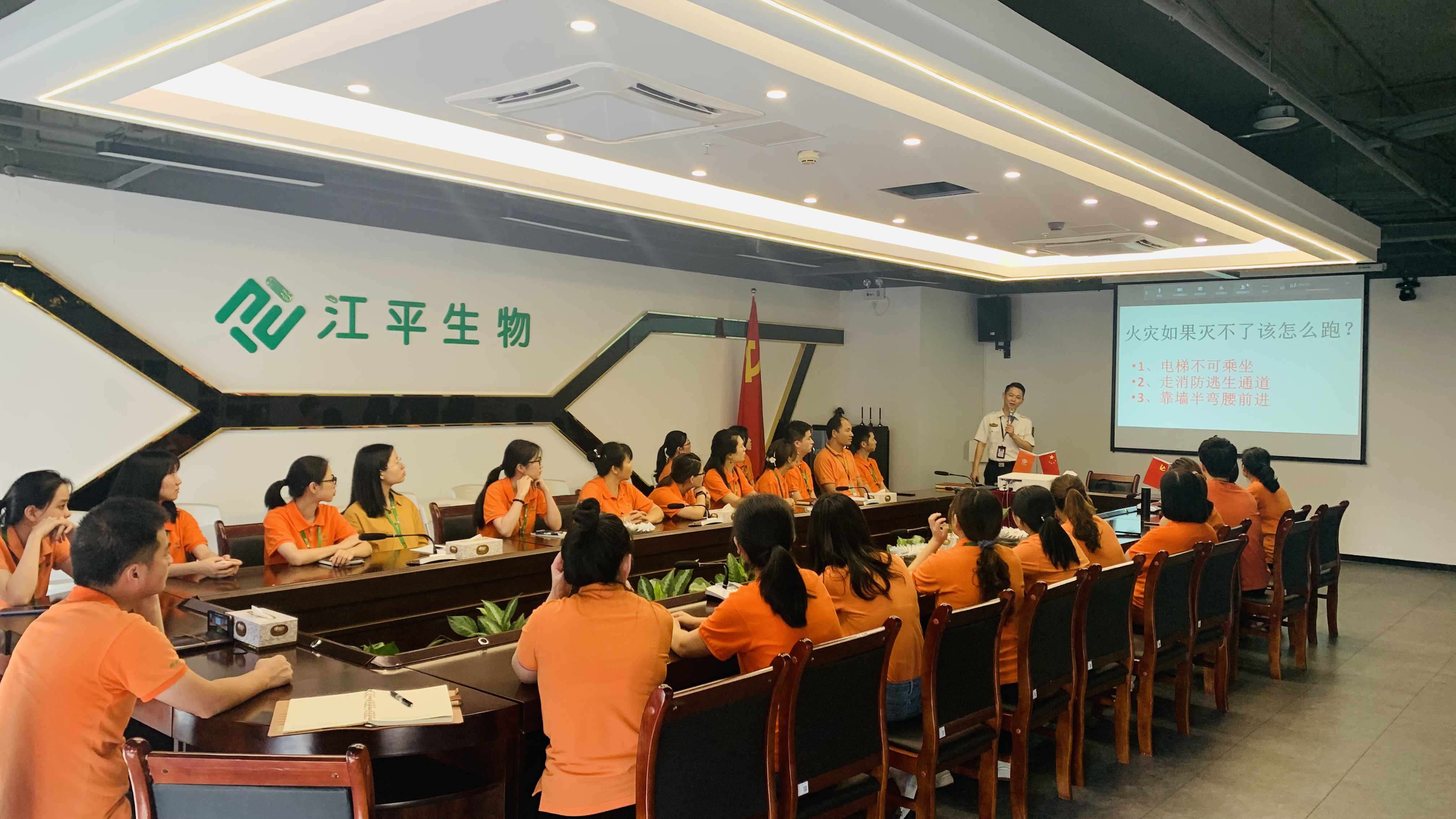 中国·BB贝博艾弗森(股份)有限公司-官方网站