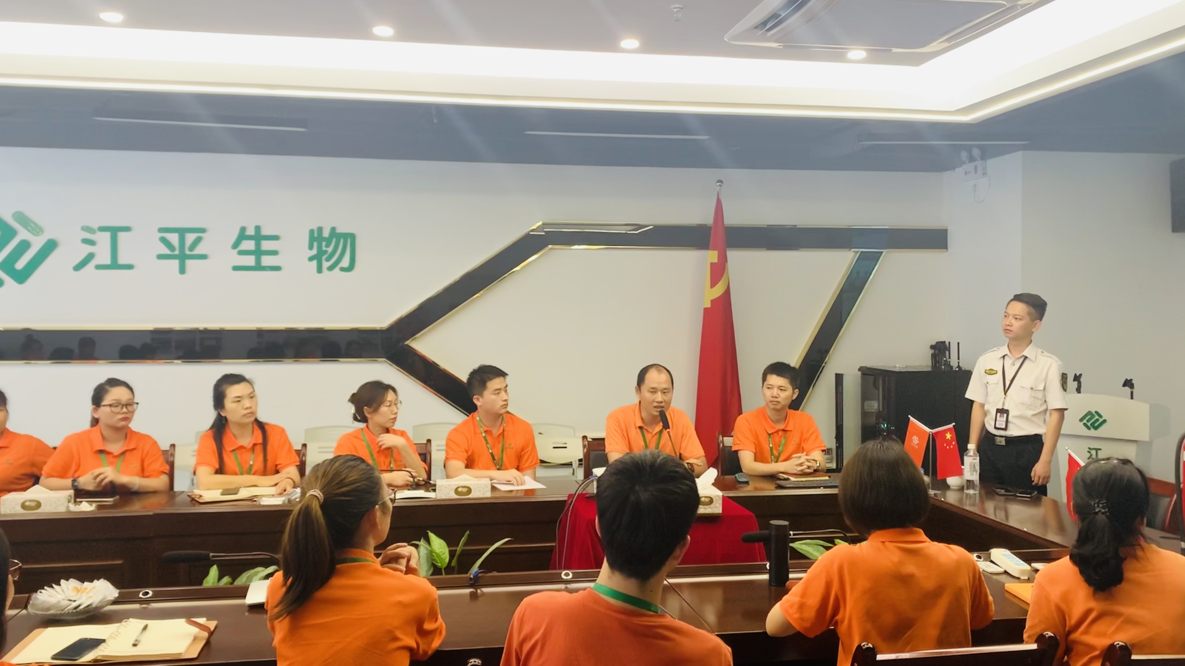 中国·BB贝博艾弗森(股份)有限公司-官方网站