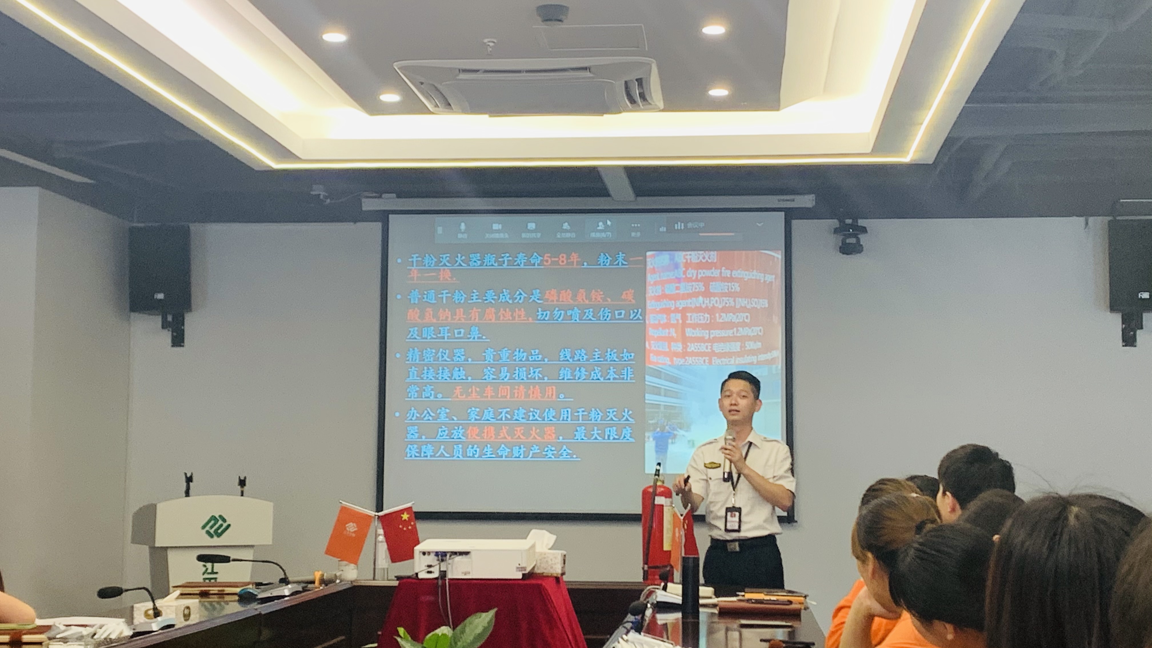 中国·BB贝博艾弗森(股份)有限公司-官方网站