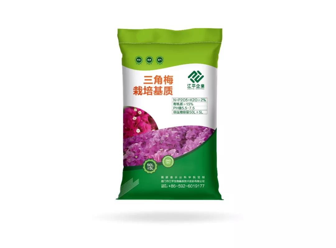 中国·BB贝博艾弗森(股份)有限公司-官方网站